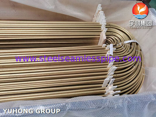 ASME SB111 C68700 Αρσενικούχος Ορείχαλκος Αλουμινίου Σωλήνας σε σχήμα U χωρίς συγκόλληση με Επίθεση Πρόσκρουσης