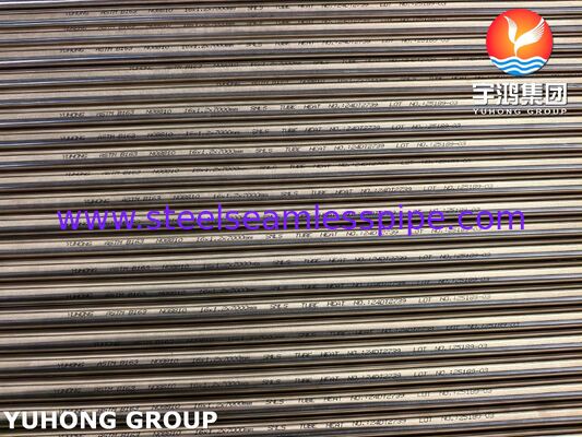 ASTM B163 Incoloy 800H Νικελικό κράμα σωλήνα διάλυμα αναψυγμένο αδιάβροχο σωλήνα για ανταλλακτές θερμότητας