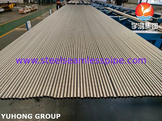 ASTM B163 UNS N08810 Incoloy 800H Χαλύβδινος Σωλήνας από Κράμα Νικελίου Λαμπρής Ανόπτησης χωρίς Συγκόλληση για Συμπυκνωτή