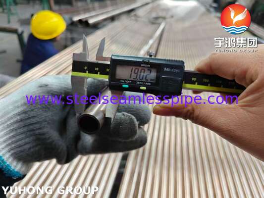 Σωλήνας από κράμα χαλκού Admiraty Tube ASME SB111 C70600 O61 SMLS 19.05X1.65X8000MM Εναλλάκτης θερμότητας Εφαρμογή εξοπλισμού θαλασσινού νερού