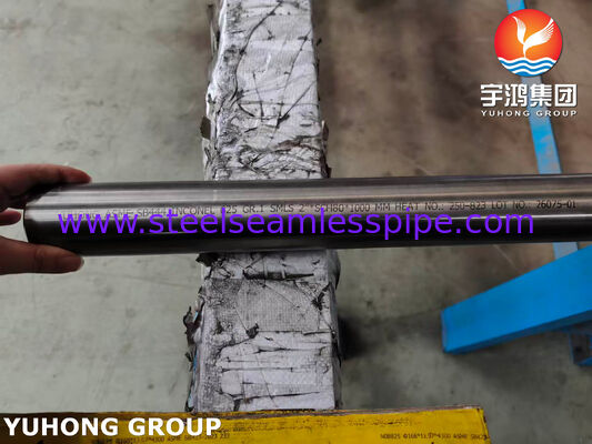 Σωλήνες από κράμα νικελίου ASME SB444 Inconel 625 GR.1 Seamless 2'*SCH80*1000MM Κεταλλέκτης και δοχείο πίεσης