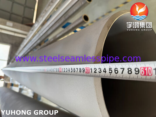 ASME SB725 UNS N04400 Monel 400 Νικελικό κράμα Χάλυβα Ζυγισμένα σωλήνες για πετρέλαιο και φυσικό αέριο Ναυτικά έργα
