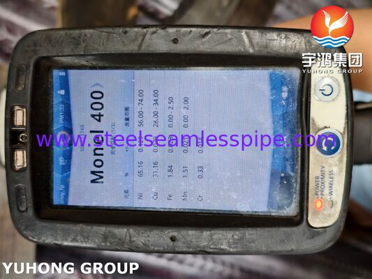 ΑΣΤΕΛΙΚΕΣ ΦΛΑΝΖΕΣ ASTM B564 ΝΙΚΛΙΚΟΣ ΛΟΥΣΟΥ MONEL400 UNS N04400 WNRTJ ΦΛΑΝΖΕΣ