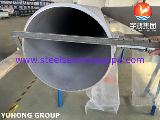 ASTM B725 UNS N04400 Ζυγισμένοι σωλήνες από κράμα νικελίου Monel 400 Ζυγισμένοι σωλήνες
