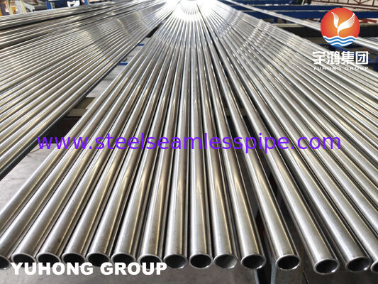 ASME SA213 TP304H Χωρίς έλξη σωλήνας λέβητα για υπερθέρμανση και επαναθέρμανση