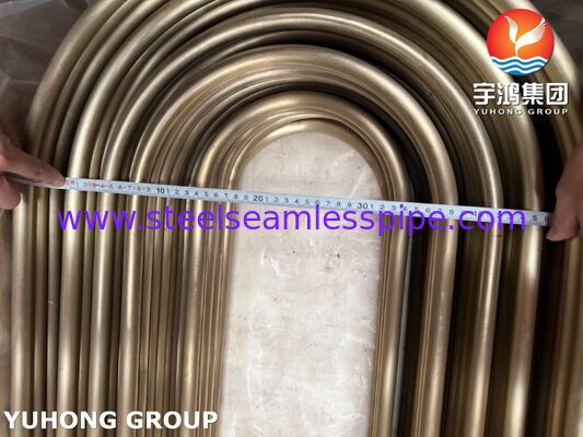 ASME SB111 C44300 Τύπος από κράμα χαλκού U-Bend για εναλλάκτη θερμότητας