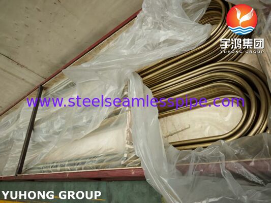ASME SB111 C44300 Τύπος από κράμα χαλκού U-Bend για εναλλάκτη θερμότητας