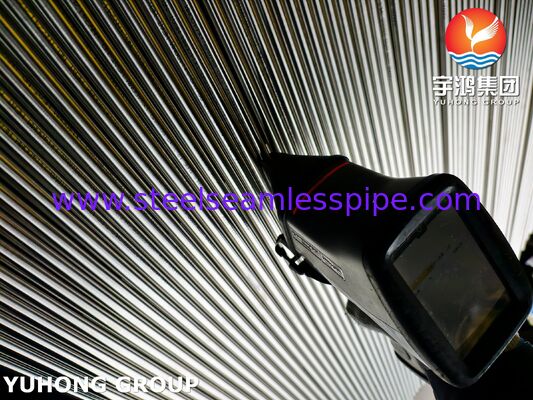 ASME SA789 UNS32205 S31803 Διπλός ατσάλινος άψογος σωλήνας ανταλλακτής θερμότητας σωλήνας για ανταλλακτή θερμότητας, επεξεργασία νερού, επεξεργασία τροφίμων