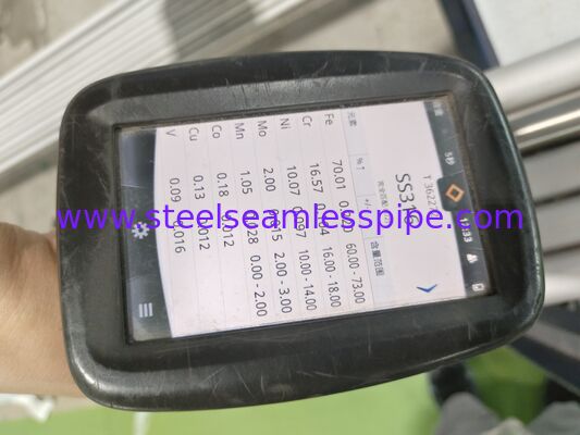 ASME SA789 UNS32205 S31803 Διπλός ατσάλινος άψογος σωλήνας ανταλλακτής θερμότητας σωλήνας για ανταλλακτή θερμότητας, επεξεργασία νερού, επεξεργασία τροφίμων