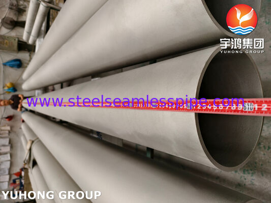 ASTM A312 TP304H / 1.4948 Ατσάλινος Χάλυβας Χωρίς Σύνδεση Πύλη Στρογγυλό Πύλη