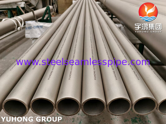 ASTM A312 TP304H / 1.4948 Ατσάλινος Χάλυβας Χωρίς Σύνδεση Πύλη Στρογγυλό Πύλη