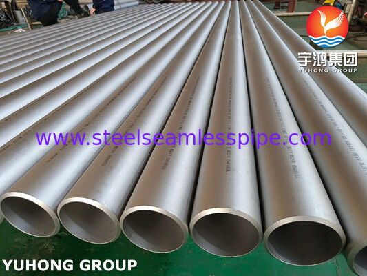 ASTM A376 TP347H Χωρίς έλξη σωλήνας Nb-σταθεροποιημένη 515MPa έως 900 °C για υπερθερμαντικό προθέρμανση προθέρμανσης