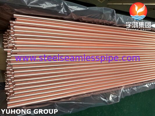 Χάλκινος σωλήνας ASTM B111 UNS C12200 DHP για HVAC και εναλλάκτη θερμότητας