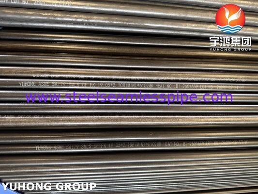 ASME SA213 T11 Χαλύβδινος σωλήνας χωρίς συγκόλληση από κράμα για λέβητα και υπερθερμαντήρα