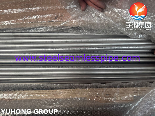 ASME SA312 TP310S | Βιομηχανική εφαρμογή ASTM A312 TP310S TP310H 310S από ανοξείδωτο χάλυβα πετρελαίου και αερίου