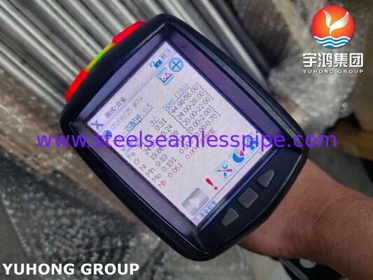 ASME SA312 TP310S | Βιομηχανική εφαρμογή ASTM A312 TP310S TP310H 310S από ανοξείδωτο χάλυβα πετρελαίου και αερίου