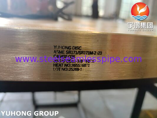 ΚΑΜΒΡΟΣ ΛΟΥΣΙΑΣ Στρογγυλή πλάκα NAVAL BRASS ASME SB171 C46400 O25 FORGED DISC