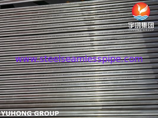ASTM B111 ASME SB 111 SB 466 C71500 Χωρίς συγκόλληση σωλήνες χαλκού νικελίου / 70/30 σωλήνες χαλκού νικελίου