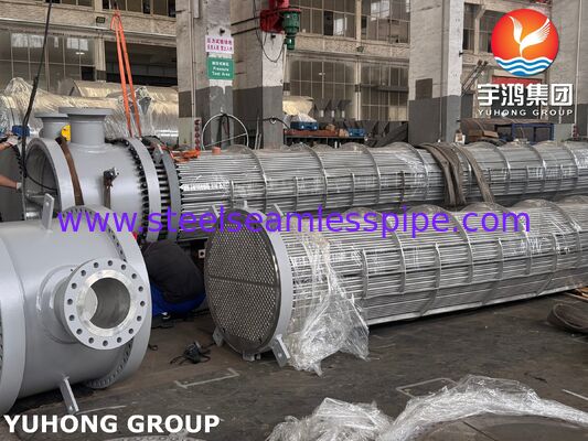 ASME SB516 Χάλυβα και σωλήνας ανταλλακτής θερμότητας Monel400 Clad Trim Condenser για ατμοσφαιρικό πύργο