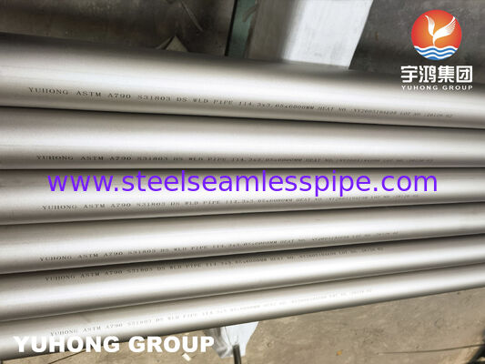 ASTM A790 UNS S31803 Διπλής ζυγισμένος σωλήνας από ανοξείδωτο χάλυβα για διαβρωτική βιομηχανική χρήση