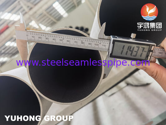 ASTM A790 UNS S31803 Διπλής ζυγισμένος σωλήνας από ανοξείδωτο χάλυβα για διαβρωτική βιομηχανική χρήση