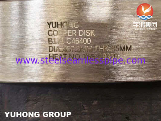 ASTM B171 C46400 Δίσκος χαλκού από χάλυβα ναυτικού τύπου για θαλάσσιες και βιομηχανικές εφαρμογές