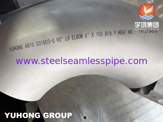 ASTM A815 S31803 Διπλό ανοξείδωτο χάλυβα 90 μοίρες Μεγάλη ακτίνα αγκώνα