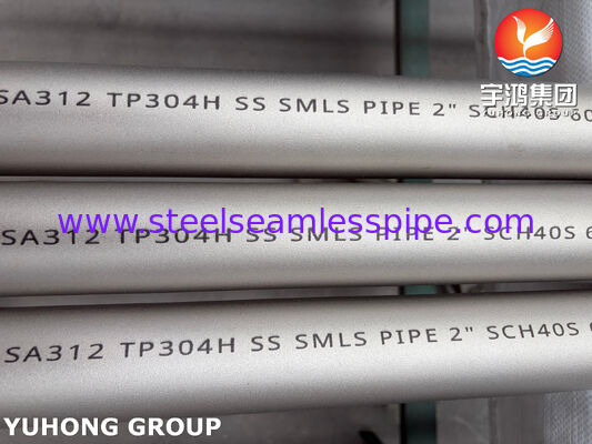 ASTM A312 TP304H 304L Ατσάλινο σωλήνα για χημικές και βιομηχανικές εφαρμογές