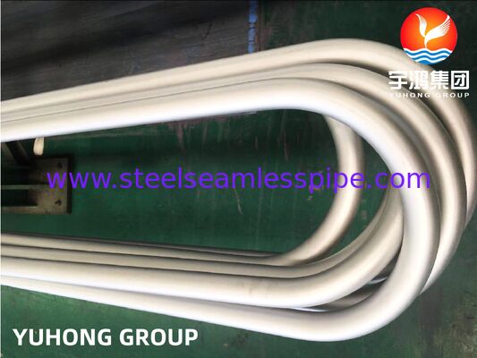 ASTM B444 Inconel 625 Seamless U Bend Tube για θερμοανταλλάκτες κελύφους και σωλήνων
