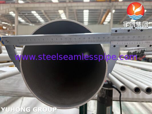 ASTM A312 TP316/316L Χαλύβδινος Σωλήνας Χωρίς Συγκόλληση για Χημικές και Βιομηχανικές Εφαρμογές