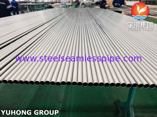 ASME SB338 UNS R50400 Τύπος SMLS από τιτάνιο κλάσης 2 για βιομηχανικές εφαρμογές