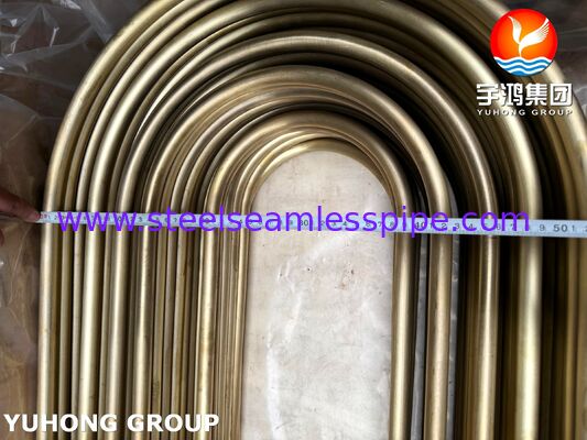 ASTM B111 C44300 Ορείχαλκος Admiralty Σωλήνας ακριβείας U για Συμπυκνωτές και Εναλλάκτες Θερμότητας