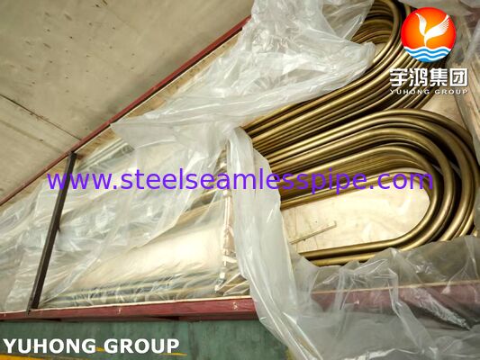 ASTM B111 C44300 Ορείχαλκος Admiralty Σωλήνας ακριβείας U για Συμπυκνωτές και Εναλλάκτες Θερμότητας