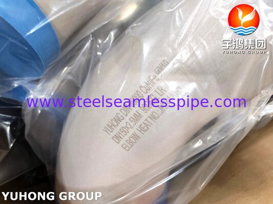 DIN 86090 CuNi 90/10 Κεφαλάκι για θαλάσσιες και θαλάσσιες σωλήνες νερού - Κεφαλάκι συγκόλλησης χάλκινου νικελίου