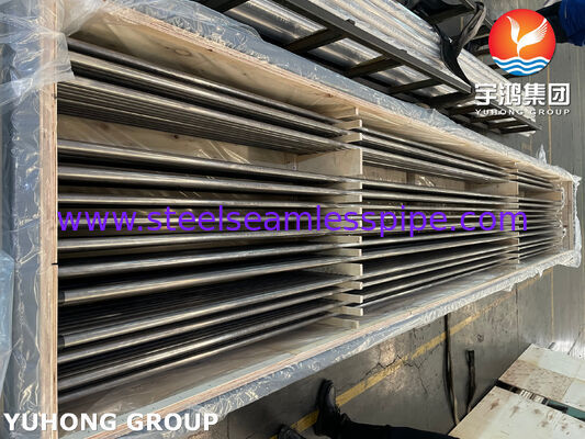 Σωλήνας εναλλάκτη θερμότητας Monel 400 ASME SB163 UNS N04400 από κράμα νικελίου χωρίς συγκόλληση U-bend