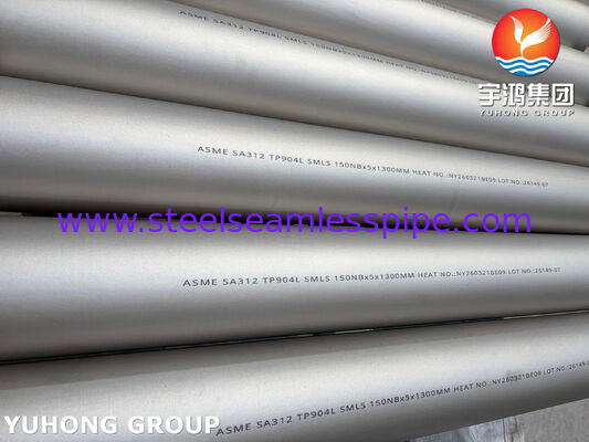 ASME SA312 TP904L, UNS N08904, 1.4539 Ατσάλινος αδιάβροχος σωλήνας για τη χημική βιομηχανία