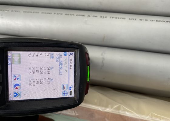 Το ανοξείδωτο 304l διοχετεύει με σωλήνες τις σαφείς άκρες ISO9001 6mm