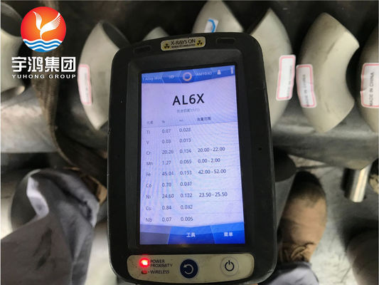 Β366 ΛΟΥΣΙΑ AL6XN / UNS N08367 ΕΛΚΟΥΤΟΥΣ ΥΠΕΡΑΥΣΤΕΝΙΤΙΚΟΥΣ ΕΛΧΟΥΣ ΑΝΤΑΣΤΑΣΤΕΛΟΥ