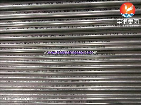 Σωλήνες από κράμα Nicke Inconel 600 Σωλήνες χωρίς συγκόλληση για εναλλάκτη θερμότητας SB163 UNS N06600