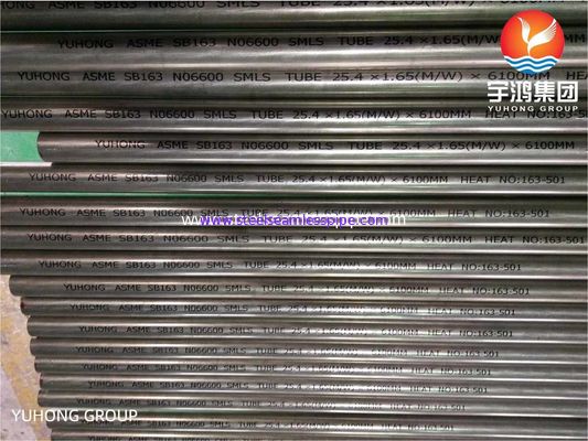 Σωλήνες από κράμα Nicke Inconel 600 Σωλήνες χωρίς συγκόλληση για εναλλάκτη θερμότητας SB163 UNS N06600