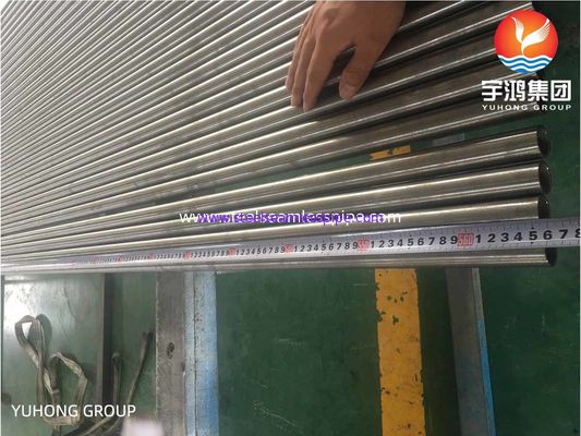 Σωλήνας από κράμα νικελίου ASTM B163 UNS N08825 Incoloy 825, Σωλήνας εναλλάκτη θερμότητας χωρίς ραφή