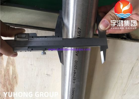 Σωλήνας κραμάτων Nikel, Incoloy 800,800H, 800HT, 825, Inconel 600.601.625.690, 718. Monel 400, χωρίς συγκόλληση σωλήνας
