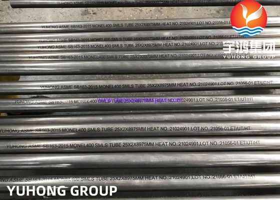 ASME SB163 UNS N04400 / Monel 400 Νικελικό κράμα Χωρίς ραφές σωλήνα ανταλλακτήρα θερμότητας