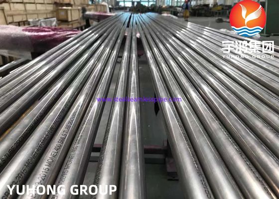 ASME SB163 UNS N04400 / Monel 400 Νικελικό κράμα Χωρίς ραφές σωλήνα ανταλλακτήρα θερμότητας