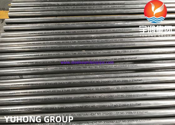 ASME SB163 UNS N04400 / Monel 400 Νικελικό κράμα Χωρίς ραφές σωλήνα ανταλλακτήρα θερμότητας