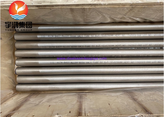 ASME SB407 Incoloy 800H / UNS N08810 Χωρίς συγκόλληση σωλήνας από κράμα νικελίου χάλυβα
