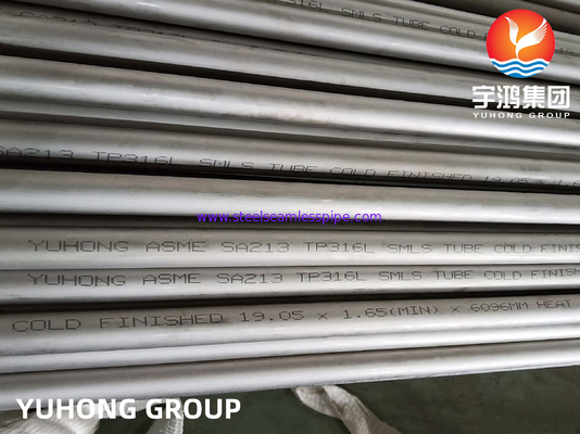 ΑΝΕΥ ΡΑΦΉΣ ΠΆΧΟΣ ΣΩΛΗΝΩΝ ASTM A213 TP304 TP316L MIN.WALL ΑΝΟΞΕΊΔΩΤΟΥ