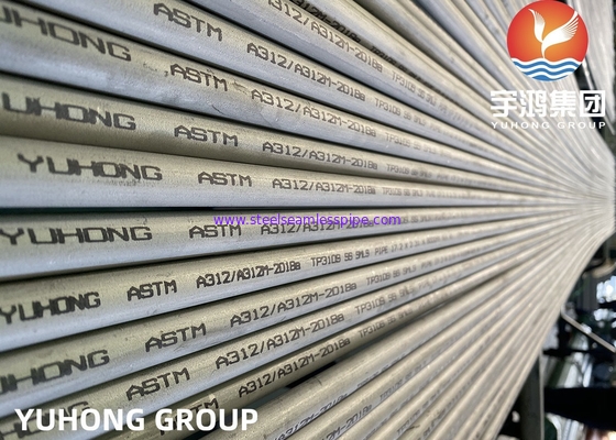 ΑΣTM A312 TP310S (UNS S31008) Αδιάβροχοι σωλήνες από ανοξείδωτο χάλυβα, ακινητοποιημένοι και αναψυγμένοι