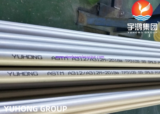 ΑΣTM A312 TP310S (UNS S31008) Αδιάβροχοι σωλήνες από ανοξείδωτο χάλυβα, ακινητοποιημένοι και αναψυγμένοι