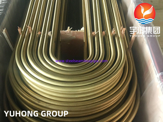 ASTM B111 UNS C68700 Αλουμινένιο χάλκινο σωλήνα